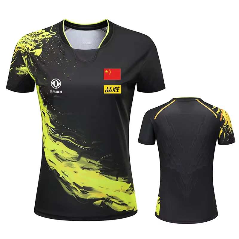Badminton Hall - Camiseta con estampado de tenis de