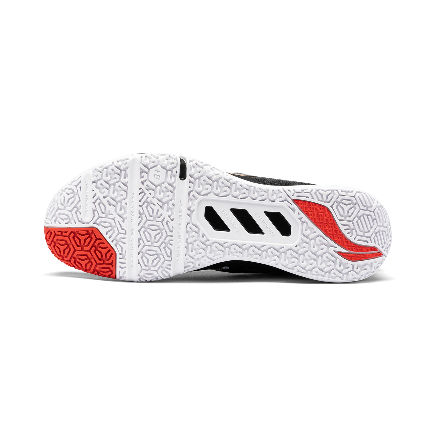 Li-Ning-zapatillas de bádminto - Badminton Rebound Trainer reseña y precio