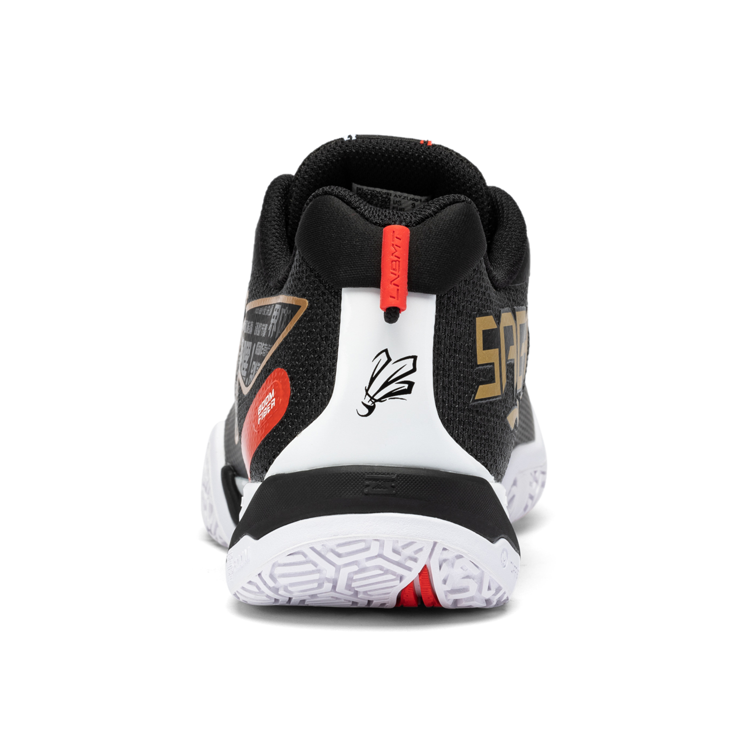 Li-Ning-zapatillas de bádminto - Badminton Rebound Trainer reseña y precio