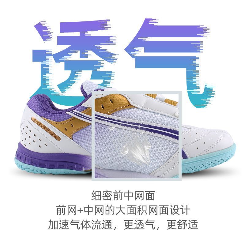 2025, gran oferta, zapatos de  - Badminton Hall reseña y precio