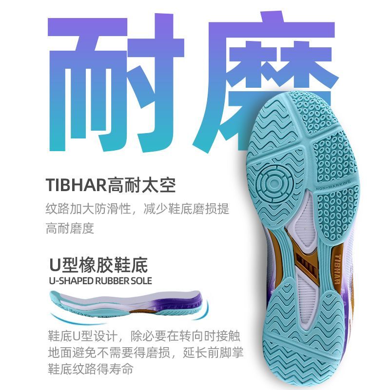 2025, gran oferta, zapatos de  - Badminton Hall reseña y precio