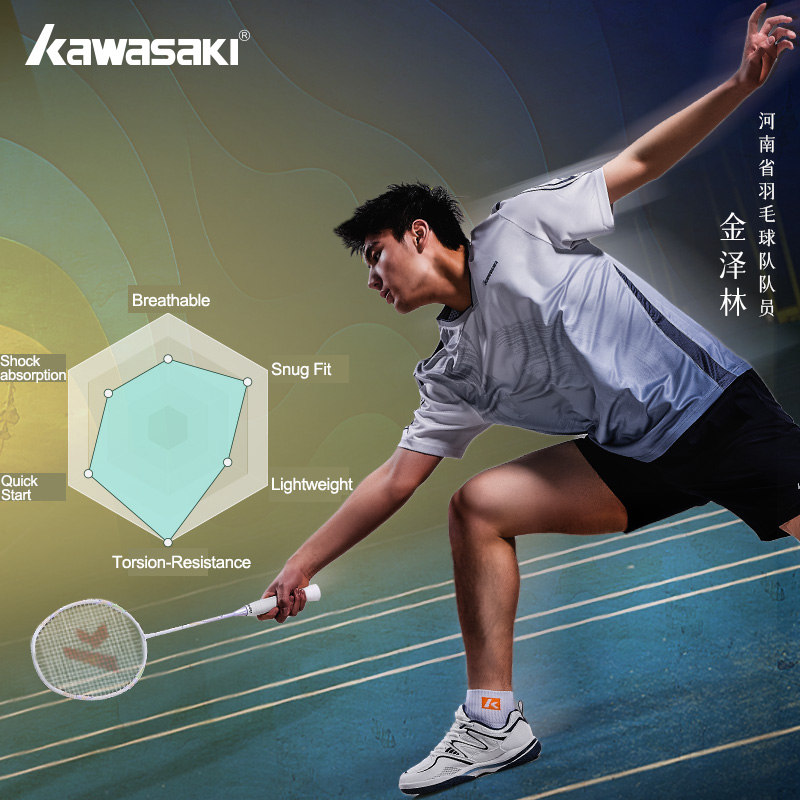 Zapatos de bádminton de diseño - Badminton Hall reseña y precio