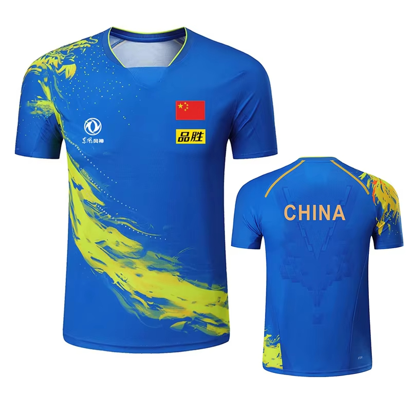 Camiseta con estampado de teni - Badminton Hall reseña y precio