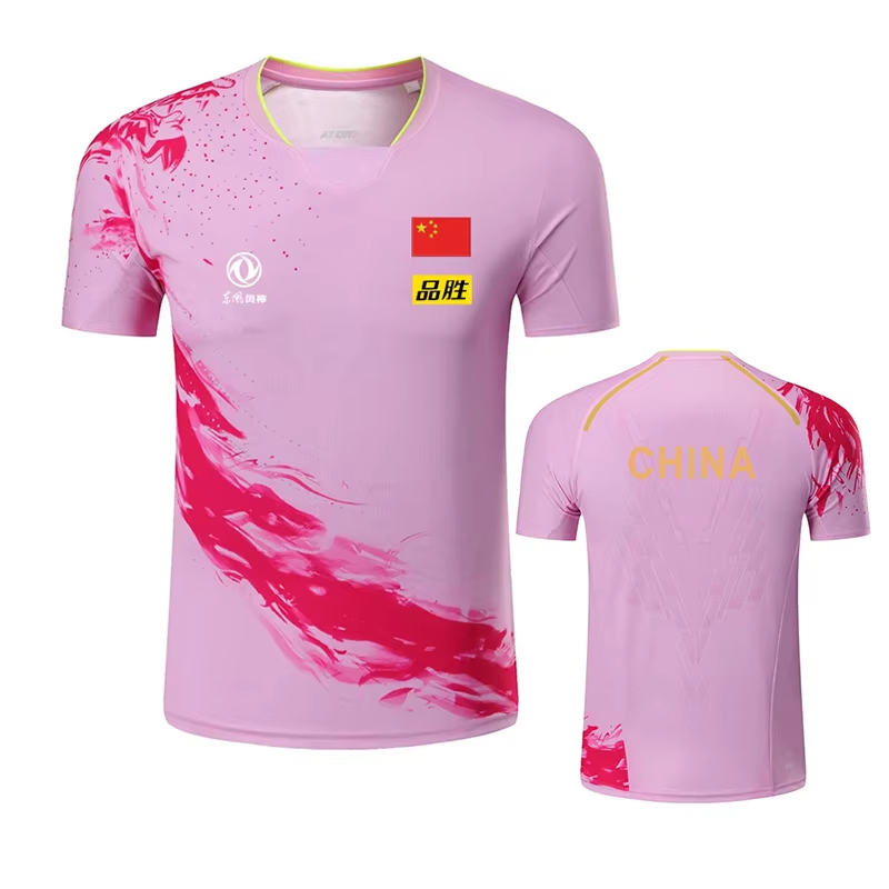 Camiseta con estampado de teni - Badminton Hall reseña y precio